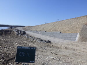 大型ブロック工事